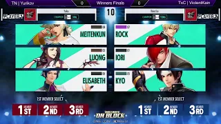 Rollback on Block KOFXV  Top 4 ( TMG|Tamago , TxC|ViolentKain,  G10|Lokof , TN|Yurikov)