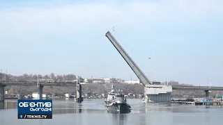 Об'єктив 1 04 21 На плановий ремонт до Миколаєва зайшли ракетний катер та рейдовий тральщик