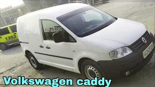 Volkswagen caddy arzon narxda