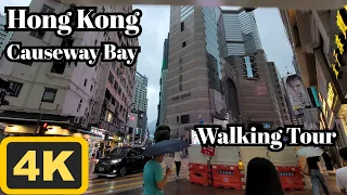 Walking in Hong Kong | 4K | CausewayBay | Walking Tour | ASMR | 2023/August