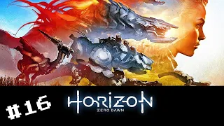 Horizon Zero Dawn #16 Великие тайны Земли Прохождение на русском языке