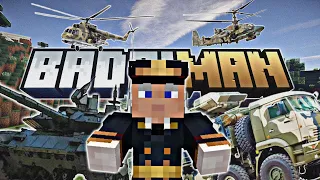 ВОЙНА НА УКРАИНЕ Minecraft | Военная техника в майнкрафт | Badriman EP3