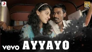 Aadukalam - Ayyayo Tamil Lyric Video | Dhanush | G.V. Prakash Kumar