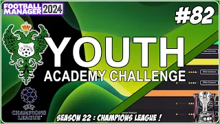 YOUTH INTAKE DAY ! | SEASON 22 | YOUTH ACADEMY CHALLENGE | FM24 | Part 82