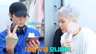 나 공주야...?ㅇAㅇㅣ XIUMIN 시우민 음악방송 비하인드