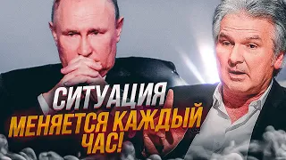 🔥ШВЕЦЬ: Росія бачить підготовку НАТО і ЗСУ, але нічого не може вдіяти! зараз обстановка ЗОВСІМ ІНША!