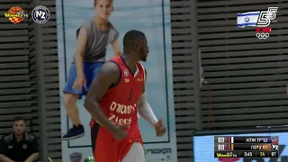 Highlights From Rawle Alkins 27-Point Game