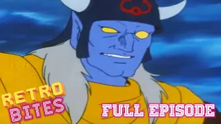 Lunch With a Robot | Full Episode | Voltron Defender of the Universe | Lion Force | Retro Bites