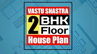 18 x 60 feet house plans south facing | 18x60 duplex house plan | 2bhk with pooja room & Car Parking