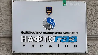 НАК Нафтогаз України є абсолютно непотрібною структурою для країни, – екснардепка Войціцька