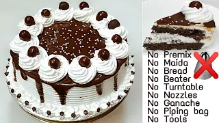 Birthday Cake In Lockdown | 3 Ingredients Chocolate Cake | Lockdown Cake Without Oven,Maida,Tools
