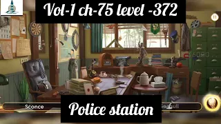 June's journey volume 1 chapter  75 level  372   Police station