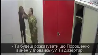 - "П@хуй на ваш Майдан"  - "Порошенко наказав, вас всіх не буде"   (с) народний депутат Олег Барна.