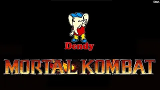 Версии игр Mortal Kombat на приставку Dendy