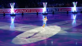 WAKABA HIGUCHI EX EXHIBITION GALA - WORLD FIGURE SKATING CHAMPIONSHIPS MILAN 2018 - 25/03/2018