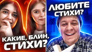 АКТЕР ОЗВУЧКИ ДОВЕЛ ДО СЛЕЗ | РОЗЫГРЫШ