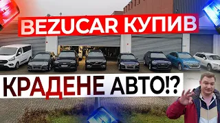 Так я ще не попадав! 🤦🏻‍♂️ Audi e-tron, Ford Transit, Volvo XC60, Audi A5, Renault Zoe