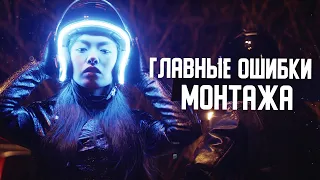 КАК правильно ВЫБРАТЬ музыку для МОНТАЖА видео?