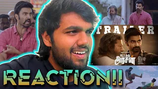 Pattathu Arasan Official Trailer | REACTION!! | Rajkiran, Atharvaa | Sarkunam | Ghibran | Lyca