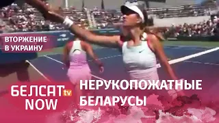 Украинская теннисистка отказалась жать руку Азаренко