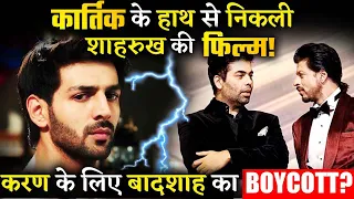After Dostana 2 Kartik Aryan Kicked Out From Shahrukh Khan’s Red Chillies Film FREDDIE