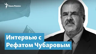 Вызовы для крымских татар. Интервью с Рефатом Чубаровым | Крымский вечер