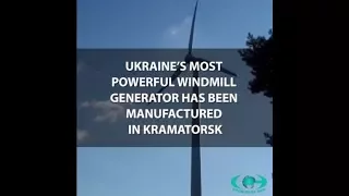 Ukraine's most powerful wind turbines are produced 45 km away from the front line