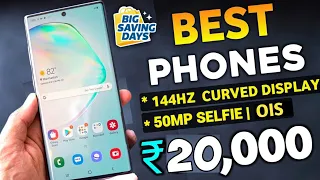 Top 5 New Best Smartphone Under 20000 in 2024 | 12GB+256GB | 108MP OIS | Phones under ₹20000