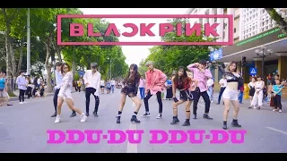 [KPOP IN PUBLIC CHALLENGE] BLACKPINK (블랙핑크) - DDU-DU DDU-DU (뚜두뚜두 ) DANCE COVER by 『FGDance』