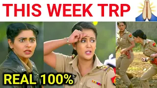 Sab TV Shows This Week Real Trp | Maddam Sir Trp Fall's Again | Ziddi Dil Wagle Ki Duniya Shubh Labh