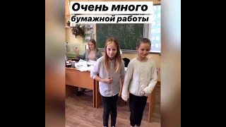 Видео "Жизнь учителя"