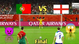 🇵🇹 Portugal vs England 🏴󠁧󠁢󠁥󠁮󠁧󠁿  (Rolando vs Kane) Penalty shootout in efootball ll
