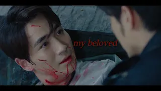 镇魂 / weilan (shen wei x zhao yunlan) - 𝙢𝙮 𝙗𝙚𝙡𝙤𝙫𝙚𝙙