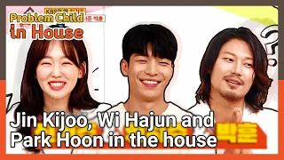 Jin Kijoo, Wi Hajun and Park Hoon in the house (Problem Child in House) | KBS WORLD TV 210701