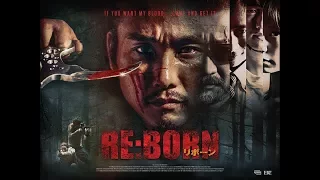 RE:BORN (New & Exclusive) UK Trailer