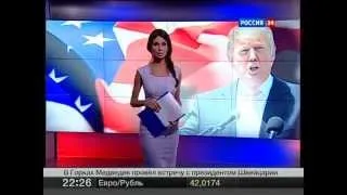 Биография и карьера Дональда Трампа