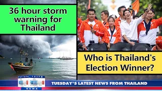 VERY LATEST NEWS FROM THAILAND in English (16 May 2023) from Fabulous 103fm Pattaya