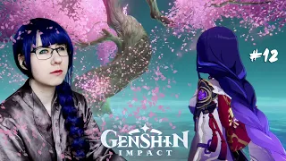 НАДЛОМЛЕННАЯ ВЕЧНОСТЬ ● Genshin Impact #12