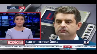 Все новости! 29 01 15 В МИД Украины не подтверждают договоренности о встрече в Минске 30 января