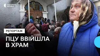 У селі Васловівці священники ПЦУ увійшли в храм, де досі правила службу УПЦ МП: що там відбувається