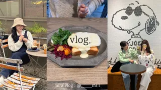 vlog. 도쿄브이로그. 일상브이로그. 데일리룩. 오오티디. 일본여행. 아후리라멘. 알리야. 카페 neel. 스아게. 프리미어마이. 리틀냅 커피 스탠드. 교자로우. 피너츠카페.