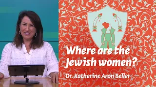 Jews in the Italian Renaissance | Dr. Katherine Aron Beller | Where are the Jewish women