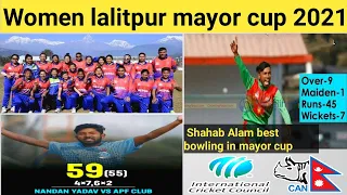 Women lalitpur mayor cup 2021-Shahab Alam best bowling in mayor cup- aditya 012