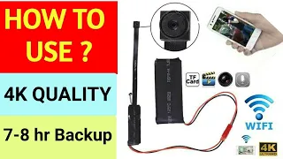 {HINDI} How to use spy small WiFi IP Full Hd camera and full detailed reviews!! call on 9821590777