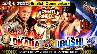 Jan 4, 2020 | WRESTLE KINGDOM 14 IWGP Heavyweight Championship Match Okada vs. Ibushi【3 minutes】