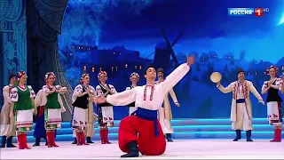 Ukrainian Folk Dance Hopak, Ballet by Igor Moiseev