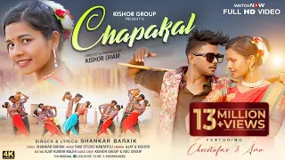 CHAPAKAL||CHRISTOFAR||SHANKAR BARAIK||RAVI STUDIO||NEW NAGPURI DANCE VIDEO 2022