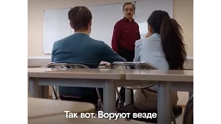 Преподаватель в Томске отчитал студентов за участие в митинге против коррупции