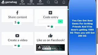 how to get gamehag gems (free code)