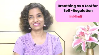 Ep 255 | Calming the fight flight response with breathing | Reena Singh (Hindi)